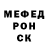 КЕТАМИН VHQ Nottotv