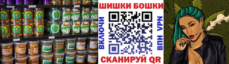 Еда ТГК конопля  omg сайт  Люберцы 