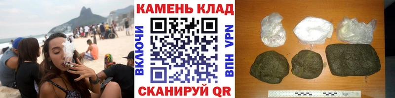 ГАШИШ Изолятор  Люберцы 