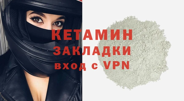 соль ск Алексин