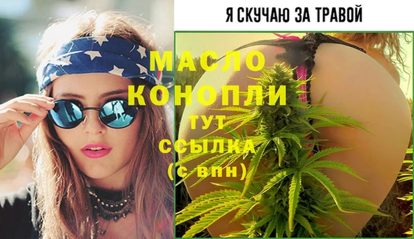 ALPHA-PVP Алзамай