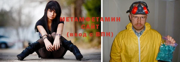 ALPHA-PVP Алзамай