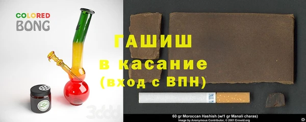 скорость Алексеевка