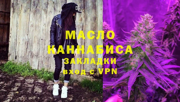 крисы Кукмор