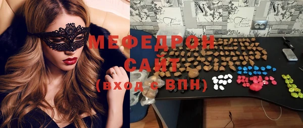 скорость Алексеевка